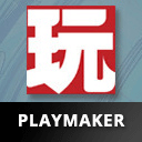 Playmaker